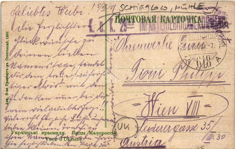 1918 Zhigalov, mills (EK) - Image 2