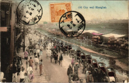 Shanghai, Old City Wall (surface damage)