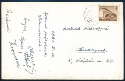 1981 Lakat Károly (1920-1988) válogatott labdarúgó, mesteredzőáltal aláírt képeslap / Autograph signed postcard of the Hungarian football player Karoly Lakat