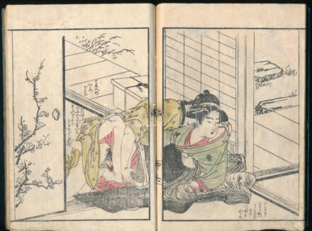 Japán, XIX. sz. Shunga könyv. Erőszak a folyóparton. Erotikus fametszetek 8 szöveg oldal + 16 kép oldal Komplett / Japan, ca 19th century. Woodplate erotic images 16 pages + 8 text pages 15x21 cm
