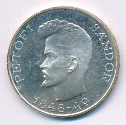 1948. 5Ft Ag 'Petőfi' Artex utánveret kapszulában T:AU (eredetileg PP) Adamo EM1