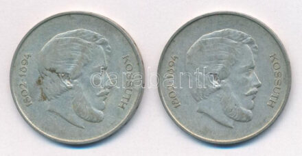 1947. 5Ft Ag 'Kossuth' (2x) T:VF patina Adamo F8.1