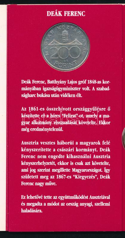 1994. 10f-200Ft (11xklf) forgalmi sor dísztokban, benne 1994. 200Ft Ag 'Deák', 'Magyarország pénzérméi' sorozat, a karton dísztokon a ragasztás részben elengedett T:BU Adamo FO27 - Image 3