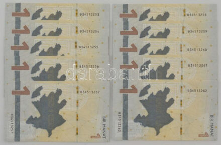 Azerbajdzsán 2020. 1M (10x) sorszámkövetők 'B34513253 - B 34513262' T:UNC Azerbaijan 2020. 1 Manat (10x) consecutive serials 'B34513253 - B 34513262' C:UNC