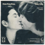 John Lennon - (Just Like) Starting Over. Vinyl, 7', Single, Stereo, 45 RPM. Pepita, Magyarország, 1981. - Image 2