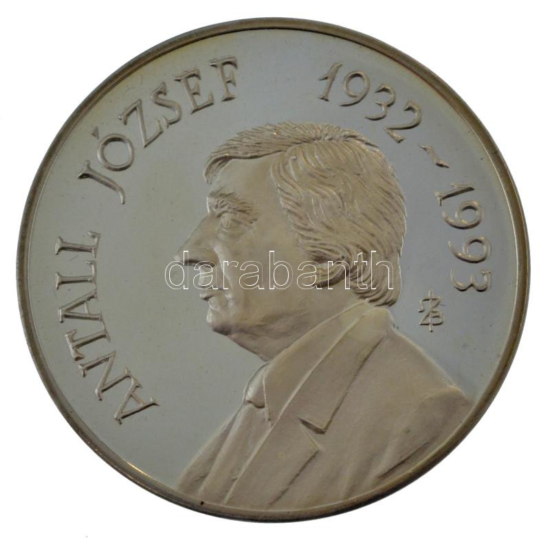 Szabó Imrefia Béla (1952-) 1993. 'Antall József 1932-1993 / Életem során az első a nemzet szolgálata volt' Ag emlékérem (36,12g/0.925/42,5mm) T:UNC (eredetileg PP) patina