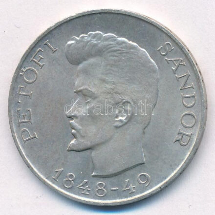 1948. 5Ft Ag 'Petőfi' T:AU patina Adamo EM1