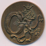 Kő Pál (1941-2020) 1989. 'Qualitas Galéria' bronz névjegyérem (51mm) T:AU - Image 2