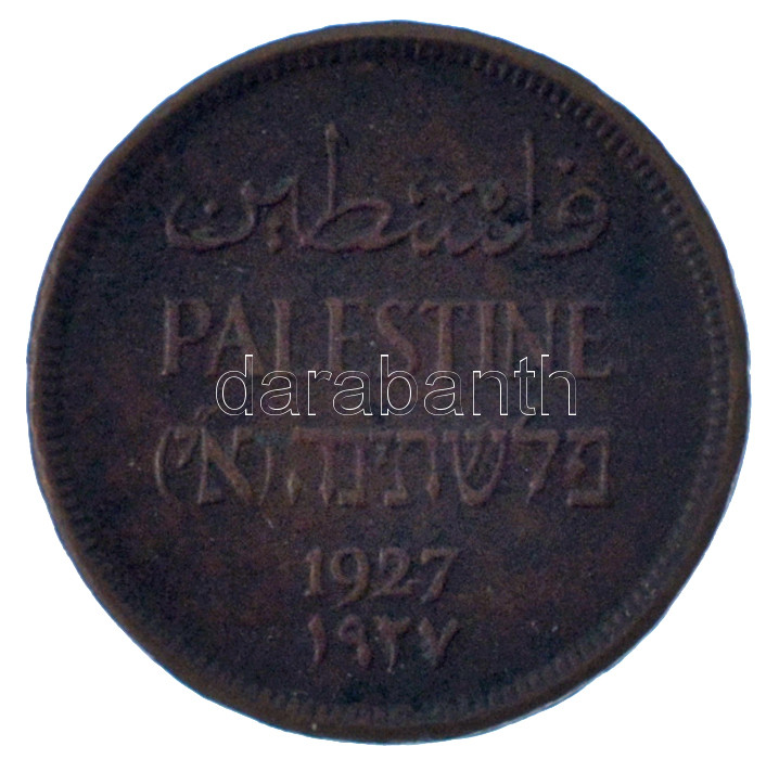Palesztina 1927. 1m bronz T:VF Palestine 1927. 1 Mil bronze C:VF