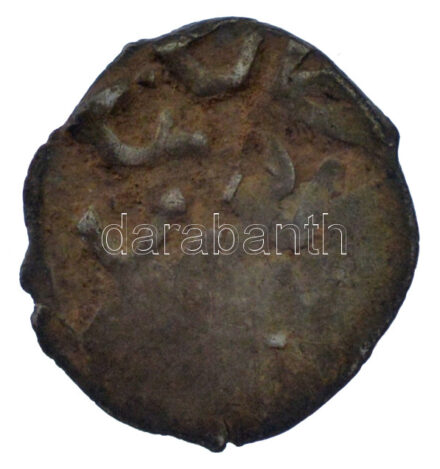 Oszmán Birodalom ~16. század. Akcse Ag (0,35g) T:VF Ottoman Empire 116th century. Akçe Ag (0,35g) C:VF