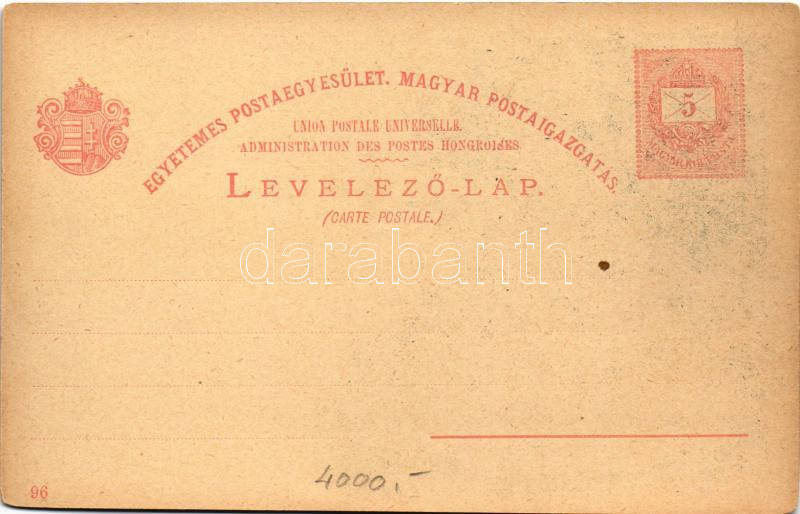 1896 (Vorläufer) Herkulesfürdő, Baile Herculane; Ezredéves Országos Kiállítás, barna 2 Kr Ga. / Hungarian Millennium Exhibition s: Kimnach - Image 2