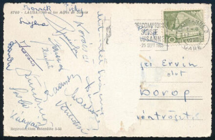 1955 Az Aranycsapat tagjai által aláírt képeslap az 1955-ös, Lausannei Svájc - Magyarország mérkőzésről, Buzánszky, Puskás, Budai, Hidegkuti,Kocsis, Tichy... stb összesen 15 játékos. Sérüléssel! / Autograph signed poscard of the