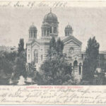 1902 Bucharest, Bukarest, Bucuresti, Bucuresci; Biserica Domnita Balasa / Orthodox church (worn corners)