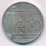 1985. 500Ft Ag 'Kulturális fórum' T:BU patina Adamo EM89