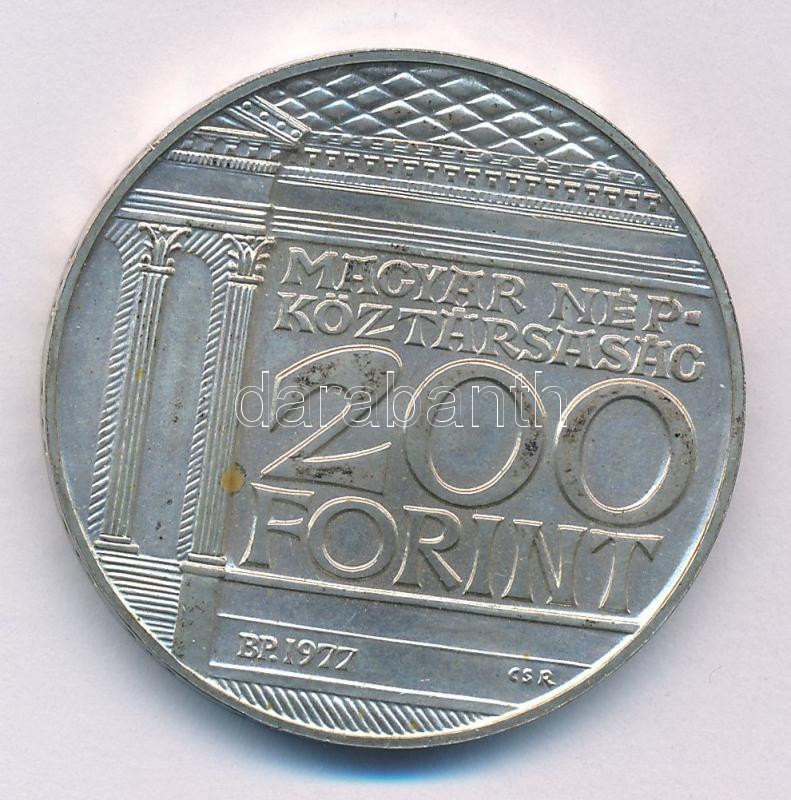 1977. 200Ft Ag 'Nemzeti Múzeum' T:BU patina Adamo EM55 - Image 2