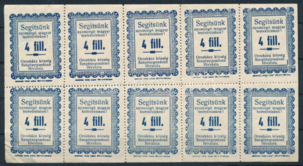 1936 Orosháza község szegénygondozó hivatala 4f segélybélyeg 10-es tömb