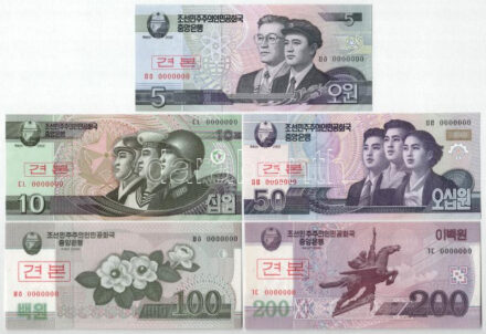 Észak-Korea 2002-2013. 5W-5000W (10xklf) MINTA felülbélyegzéssel és '0000000' sorszámmal T:UNC,AU North Korea 2002-2013. 5 Won - 5000 Won (10xdiff) with 'SPECIMEN' overprint and '0000000' serial C:UNC,AU