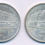1993. 200Ft Ag 'MNB' (2x) T:AU,XF kis patina Adamo F13