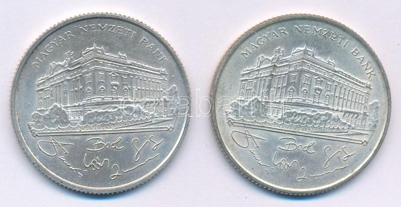 1993. 200Ft Ag 'MNB' (2x) T:AU,XF kis patina Adamo F13