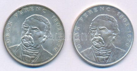 1994. 200Ft Ag 'Deák' (2x) T:AU,XF patina Adamo F13.1