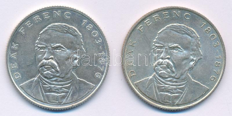 1994. 200Ft Ag 'Deák' (2x) T:AU,XF patina Adamo F13.1