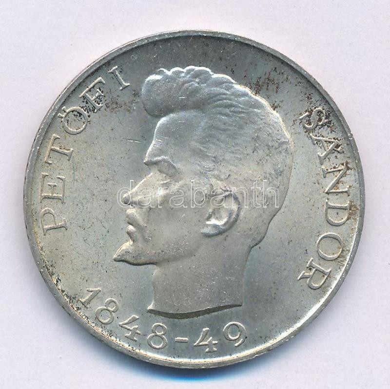 1948. 5Ft Ag 'Petőfi' T:AU patina, kis ph. Adamo EM1