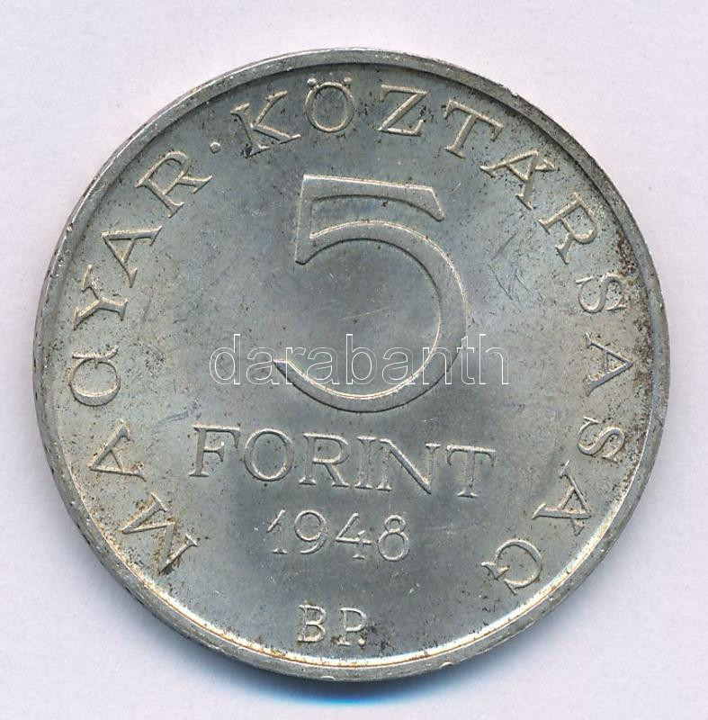 1948. 5Ft Ag 'Petőfi' T:AU patina, kis ph. Adamo EM1 - Image 2