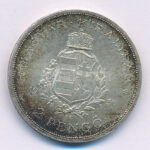 1936. 2P Ag 'Liszt' T:AU,XF patina Adamo P7.3 - Image 2