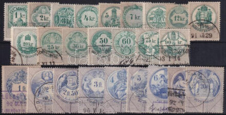 1891 Okmánybélyeg sor 11 1/2 fogazással