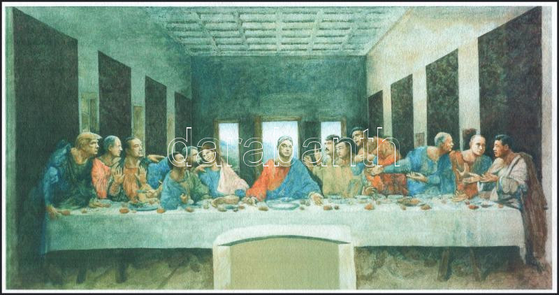 DrMáriás (Máriás Béla, 1966-): Az utolsó vacsora a járvány idején Leonardo műtermében, 2021. Computer print, merített papír, jelzett, számozott (2/4). Vincze Mill és Dr. Máriás szárazbélyegzőivel. 19×37 cm / Computer print on - Image 2