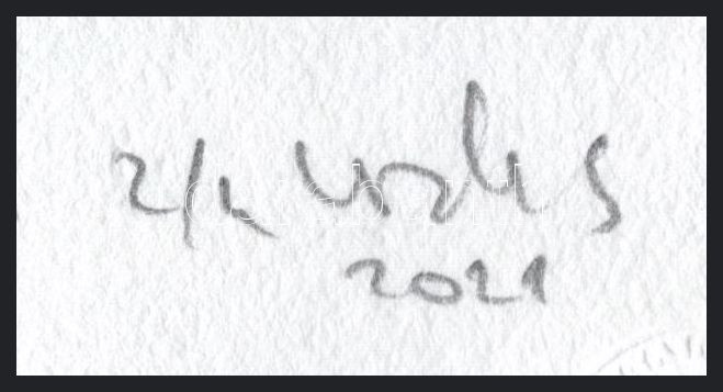 DrMáriás (Máriás Béla, 1966-): Az utolsó vacsora a járvány idején Leonardo műtermében, 2021. Computer print, merített papír, jelzett, számozott (2/4). Vincze Mill és Dr. Máriás szárazbélyegzőivel. 19×37 cm / Computer print on - Image 3
