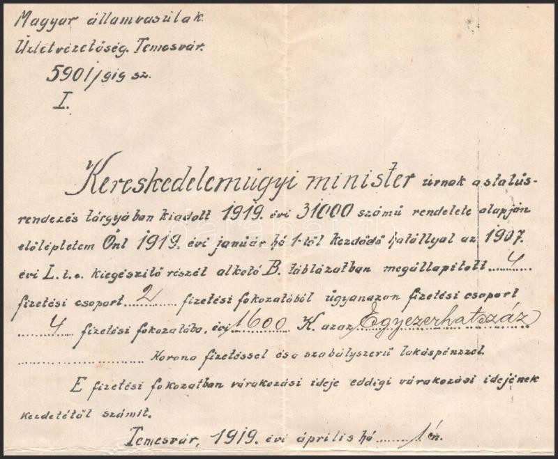 1919 Temesvár, MÁV előléptetési okmány mozdonyvezető részére, üzletvezetői aláírással, bélyegzéssel. - Image 2