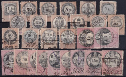 1881 Okmánybélyeg sor