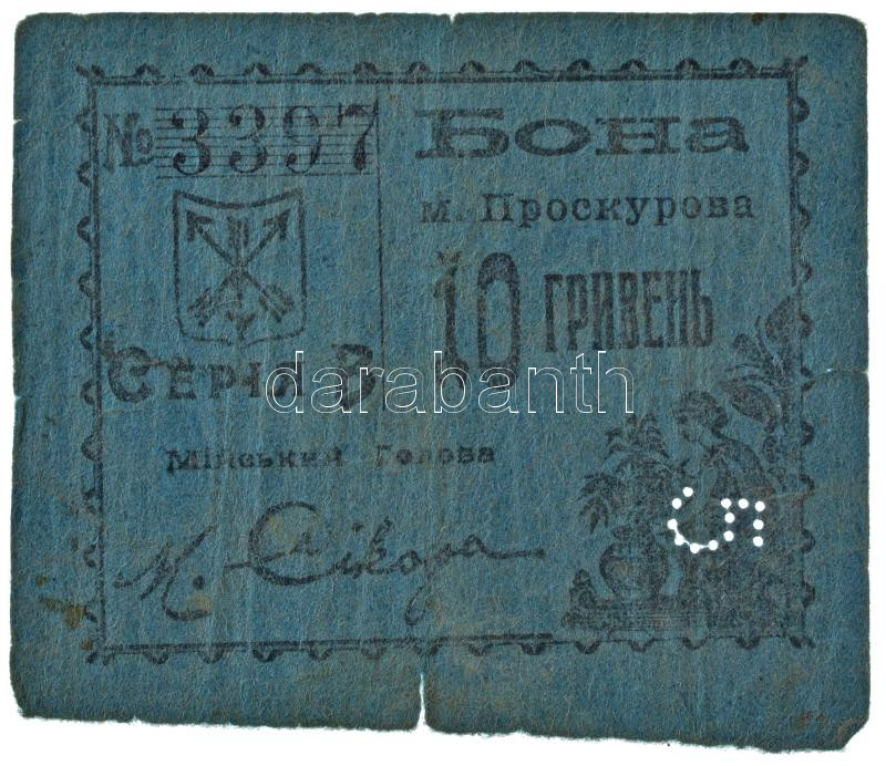 Ukrajna / Proskuriv (Hmelnickij) 1919. 10H 'B 3397' szükségpénz, jobb alsó sarokban '5'-ös perforációval T:F,VG / Ukraine / Proskuriv (Khmelnytskyi) 1919. 10 Hryvnias 'B 3397' with perforated number '5' in the lower right corner C:F,VG