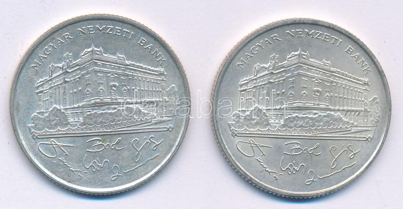 1993. 200Ft Ag 'MNB' (2x) T:AU,XF patina, karc Adamo F13