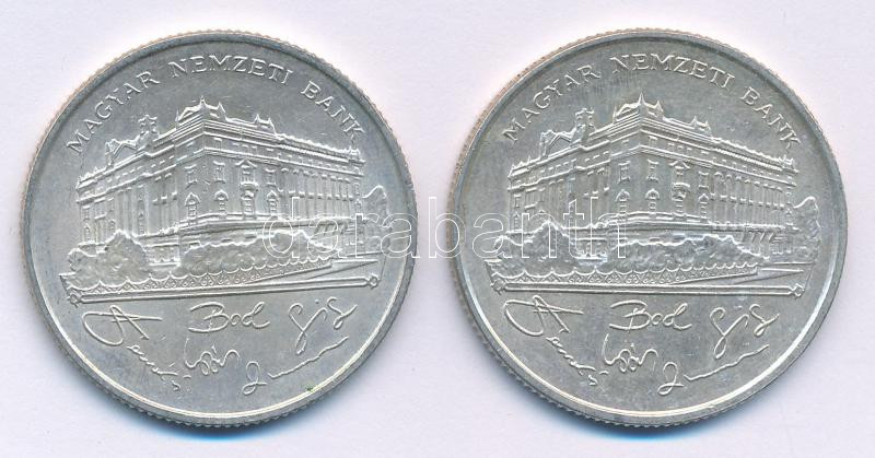 1993. 200Ft Ag 'MNB' (2x) T:AU,XF patina Adamo F13