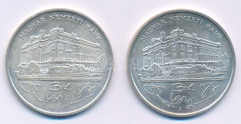 1993. 200Ft Ag 'MNB' (2x) T:AU,XF Adamo F13