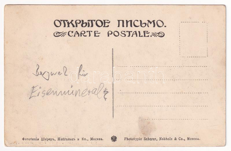 Ural, Oural; Ore mining pit, Russian folklore. Phototypie Scherer, Nabholz & Co. (EK) - Image 2