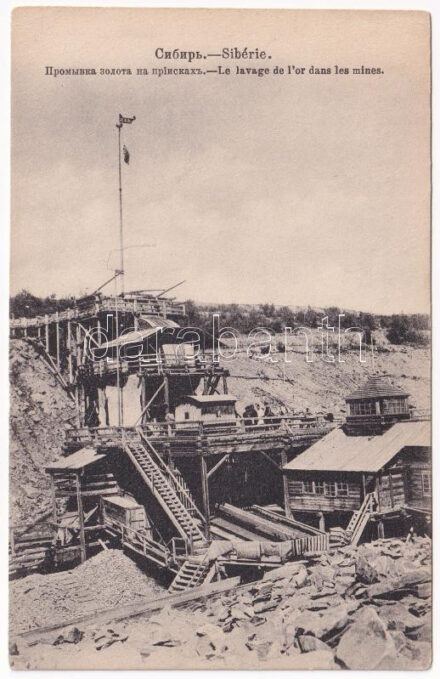 Siberia, Siberie; Le lavage de l'or dans les mines / gold mine, gold washing (EK)