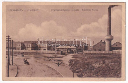 1913 Mykolaiv, Nikolaev, Nikolayev, Nicolaieff; Chantiers Navals / shipyard, ship factory (EK)