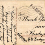 1916 Plzen, Pilsen; Novy akcionovy pivovar 'Svetovar' / brewery, beer factory (Rb) - Image 2