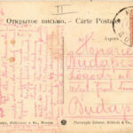 Kiev, Kiew, Kyiv; Kreschatik, Hotel National, tram, pharmacy, shops (tear) - Image 2