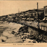 1917 Yalta, Jalta; street view, seashore (worn corners)