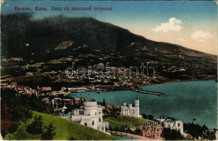 Yalta, Jalta; (EK)