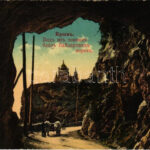 Crimea, Crimée, Krym; tunnel near the Baydar Gate (worn corners)