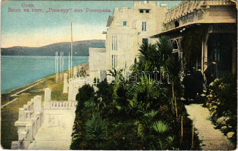 1918 Sochi, Sotchi; Vue de l'hotel La riviere prise du restaurant / hotel, restaurant (glue marks)