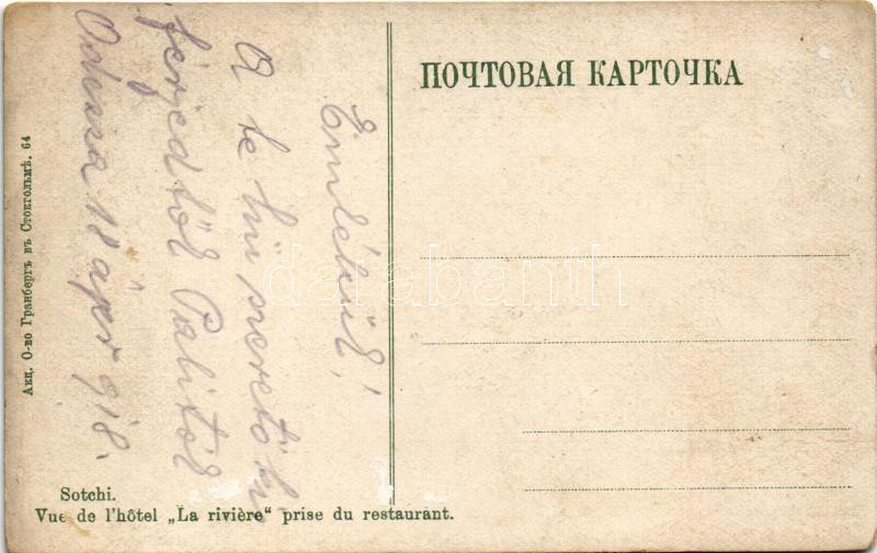 1918 Sochi, Sotchi; Vue de l'hotel La riviere prise du restaurant / hotel, restaurant (glue marks) - Image 2