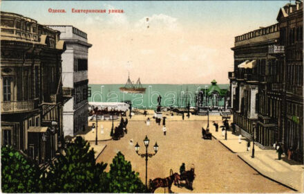 Odesa, Odessa; Rue Catherine / street view (pinholes)