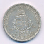 1936. 2P Ag 'Liszt' T:AU,XF patina Adamo P7.3 - Image 2