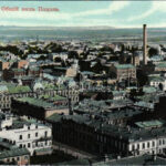 Kiev, Kiew, Kyiv; Vue générale du Podol / general view